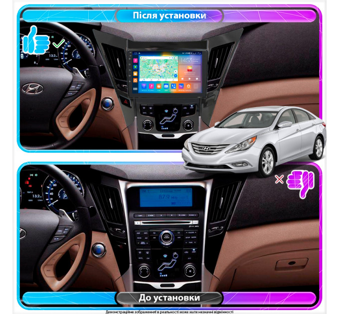 Штатна магнітола Hyundai Sonata (YF) 2009-2014 Element Prime 4/64 4G CarPlay