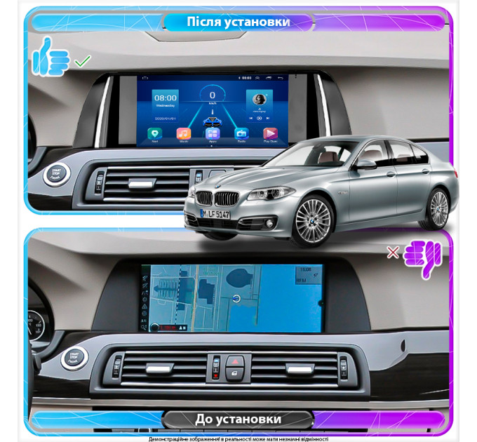 Штатна магнітола BMW 5 серії (F10/F11/F07) 2009-2013 Element 6/128 4G CarPlay