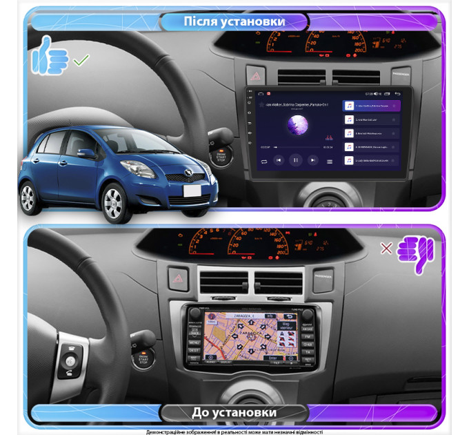 Штатна магнітола Toyota Vitz (XP90) 2005-2011 Element 1/16