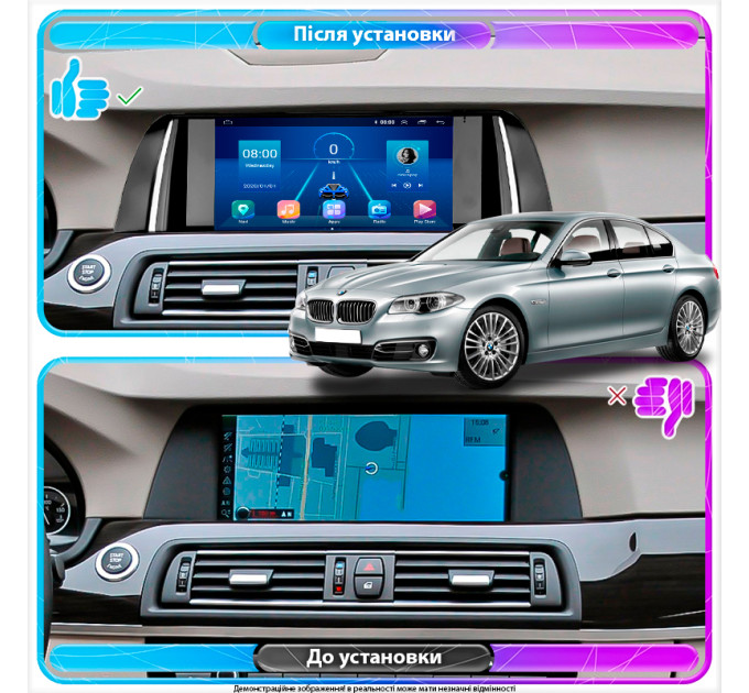 Штатна магнітола BMW 5 серії (F10/F11/F07) 2013-2017 Element 2/32 4G