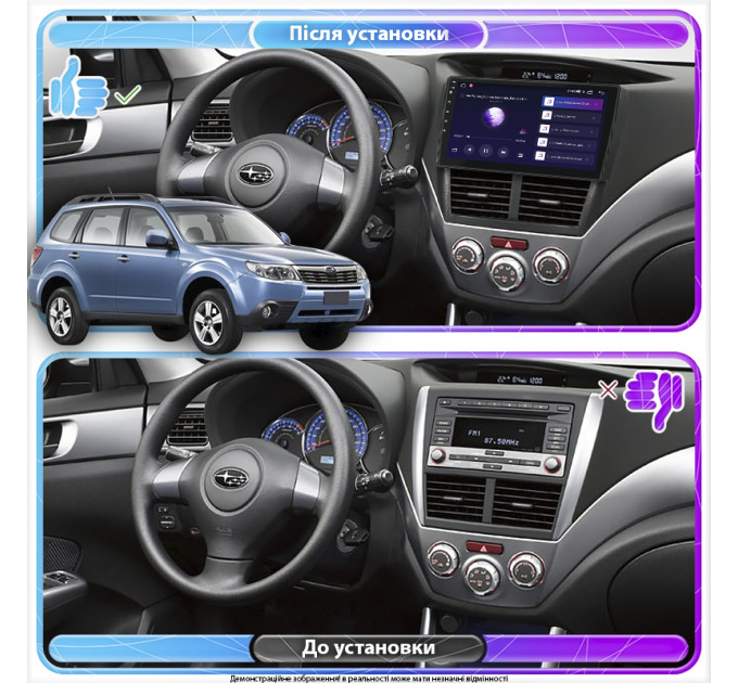 Штатна магнітола Subaru Forester 2007-2011 Element Prime 2/32 4G CarPlay