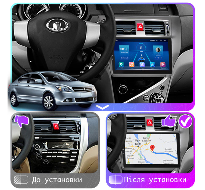 Штатна магнітола Great Wall Voleex C30 2010-2014 Element 2/32 4G