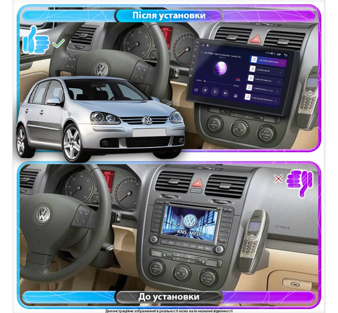 Штатна магнітола Volkswagen Golf 2003-2009 Element Prime 2/32 4G CarPlay