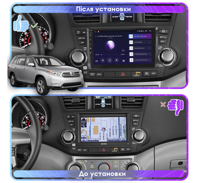 Штатна магнітола Toyota Highlander (U50) 2013-2016 Element 2/32 4G