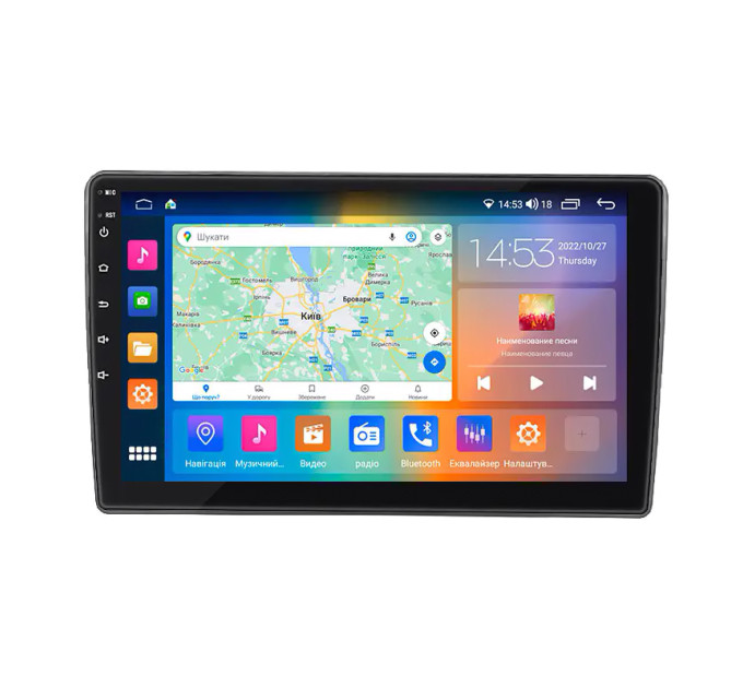 Штатна магнітола Skoda Fabia 2004-2007 Element Prime 2/32 CarPlay 4G