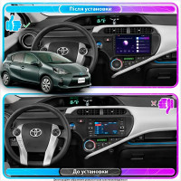 Штатна магнітола Toyota Aqua 2011-2014 Element 6/128 4G CarPlay Штатна магнітола Toyota Aqua 2011-2014 Element 6/128 4G CarPlay