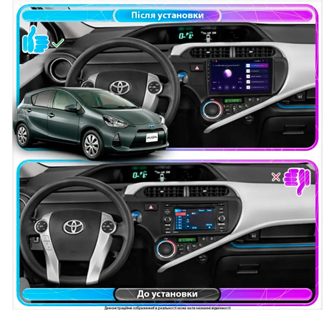 Штатна магнітола Toyota Aqua 2011-2014 Element 6/128 4G CarPlay