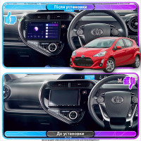 Штатна магнітола Toyota Prius c 2015- Element 6/128 4G CarPlay Штатна магнітола Toyota Prius c 2015- Element 6/128 4G CarPlay