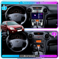 Штатна магнітола Kia Carens (UN) Auto AC 2006-2012 Element Prime 4/64 CarPlay 4G Штатна магнітола Kia Carens (UN) Auto AC 2006-2012 Element Prime 4/64 CarPlay 4G