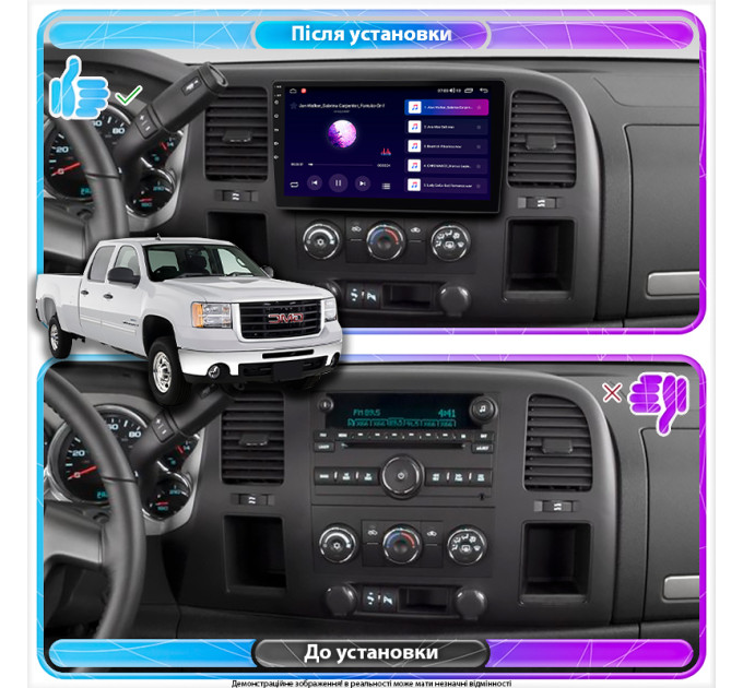 Штатна магнітола GMC Sierra (GMT900) 2006-2014 Element Prime 2/32 CarPlay 4G