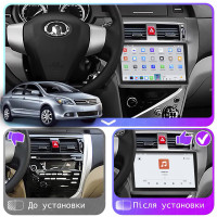 Штатная магнитола Element для Great Wall Voleex C30 2010-2014 экран 9" 4/64 QLED CarPlay 4G Wi-Fi GPS 360 Prime