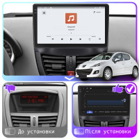 Штатная магнитола Element для Peugeot 207 I Рестайлинг 2009-2015 экран 9" 4/64 QLED CarPlay 4G Wi-Fi GPS 360 Prime