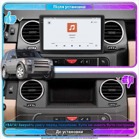 Штатная магнитола Element для Land Rover Discovery III 2004-2009 экран 9" 4/64 QLED CarPlay 4G Wi-Fi GPS 360 Prime