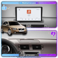 Штатная магнитола Element для Volvo S40 II Рестайлинг 2007-2012 экран 9" 4/64 QLED CarPlay 4G Wi-Fi GPS 360 Prime