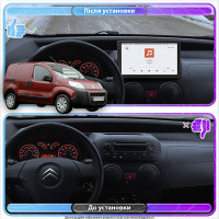 Штатная магнитола Element для Citroen Nemo I 2007-2017 экран 10" 4/64 QLED CarPlay 4G Wi-Fi GPS 360 Prime