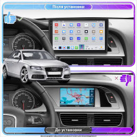 Штатная магнитола Element для Audi A4 IV (B8) 2007-2012 экран 10" 4/64 QLED CarPlay 4G Wi-Fi GPS 360 Prime