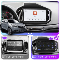 Штатная магнитола Element для Chery Tiggo 7 I 2016-2020 экран 10" 4/64 QLED CarPlay 4G Wi-Fi GPS 360 Prime