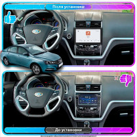 Штатная магнитола Element для Geely Emgrand 7 I Рестайлинг 2018-2020 экран 9" 4/64 QLED CarPlay 4G Wi-Fi GPS 360 Prime