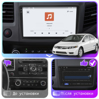 Штатная магнитола Element для Honda Civic IX 2011-2015 экран 9" 4/64 QLED CarPlay 4G Wi-Fi GPS 360 Prime