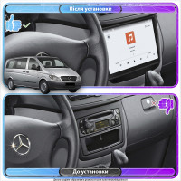 Штатная магнитола Element для Mercedes-Benz Vito II (W639) 2003-2010 экран 10" 4/64 QLED CarPlay 4G Wi-Fi GPS 360 Prime