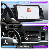 Штатная магнитола Element для Mitsubishi Lancer X Рестайлинг 2011-2015 экран 10" 4/64 QLED CarPlay 4G Wi-Fi GPS 360 Prime