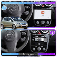 Штатная магнитола Element для Opel Corsa D Рестайлинг I 2010-2011 экран 9" 4/64 QLED CarPlay 4G Wi-Fi GPS 360 Prime