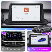 Штатная магнитола Element для Kia Cerato IV Рестайлинг 2021-н.в. экран 9" 4/64 QLED CarPlay 4G Wi-Fi GPS 360 Prime