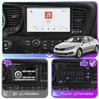 Штатная магнитола Element для Kia Optima III 2010-2013 экран 9" 4/64 QLED CarPlay 4G Wi-Fi GPS 360 Prime