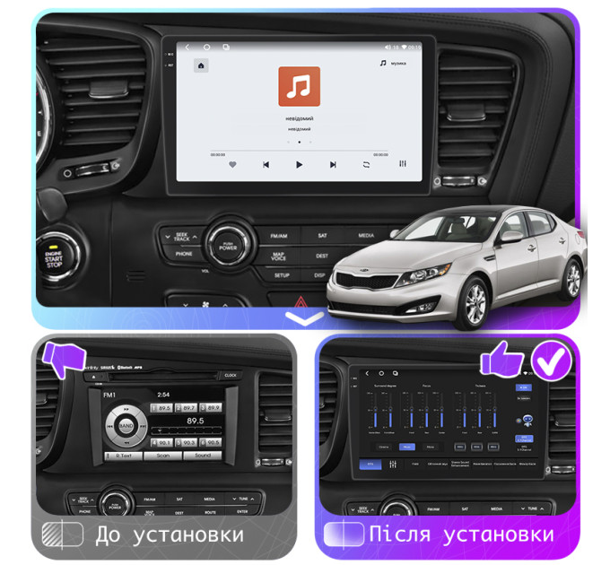 Штатная магнитола Element для Kia Optima III 2010-2013 экран 9" 4/64 QLED CarPlay 4G Wi-Fi GPS 360 Prime