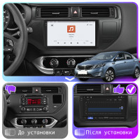 Штатная магнитола Element для Kia Rio III 2011-2015 экран 9" 4/64 QLED CarPlay 4G Wi-Fi GPS 360 Prime