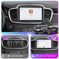 Штатная магнитола Element для Kia Sorento III Prime Рестайлинг 2017-2020 экран 10" 4/64 QLED CarPlay 4G Wi-Fi GPS 360 Prime