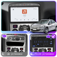 Штатная магнитола Element для Peugeot 408 I 2012-2017 экран 9" 4/64 QLED CarPlay 4G Wi-Fi GPS 360 Prime