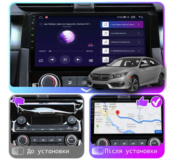 Штатна магнітола Honda Civic 2015-2021 Element Prime 2/32 4G CarPlay