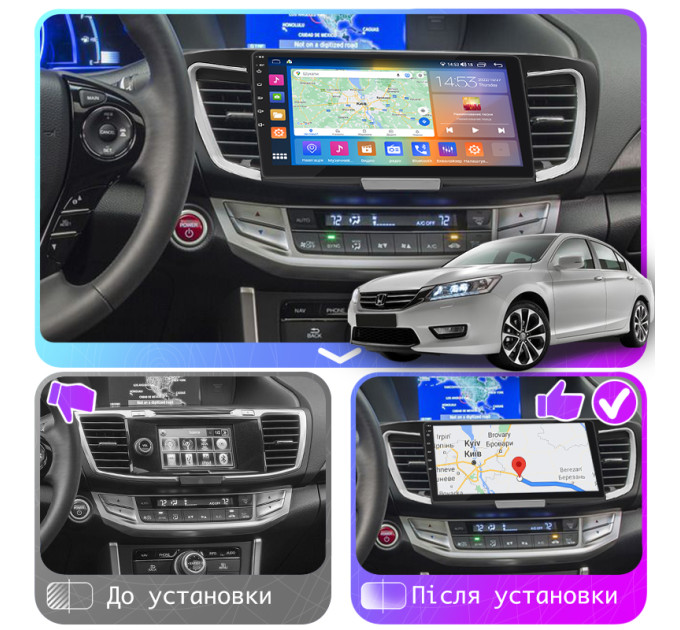 Штатна магнітола Honda Accord IX 2015-2019 Element Prime 2/32 4G CarPlay
