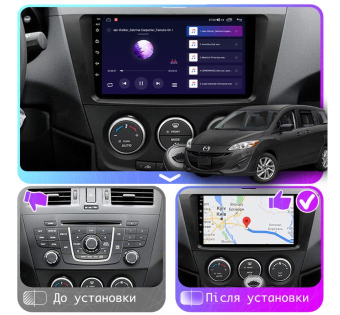 Штатна магнітола Mazda 5 (CW) 2010-2015 Element Prime 2/32 4G CarPlay
