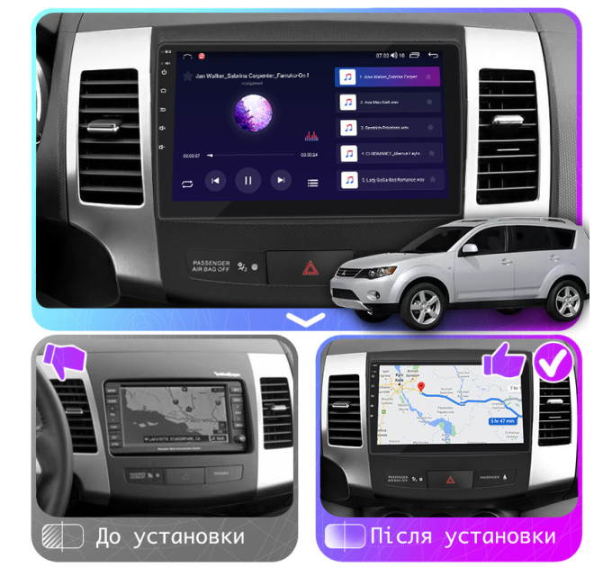 Штатна магнітола Mitsubishi Outlander 2005-2009 Element Prime 4/64 4G CarPlay