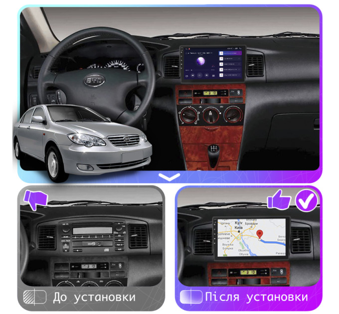 Штатна магнітола BYD F3 2005-2013 Element 6/128 4G CarPlay