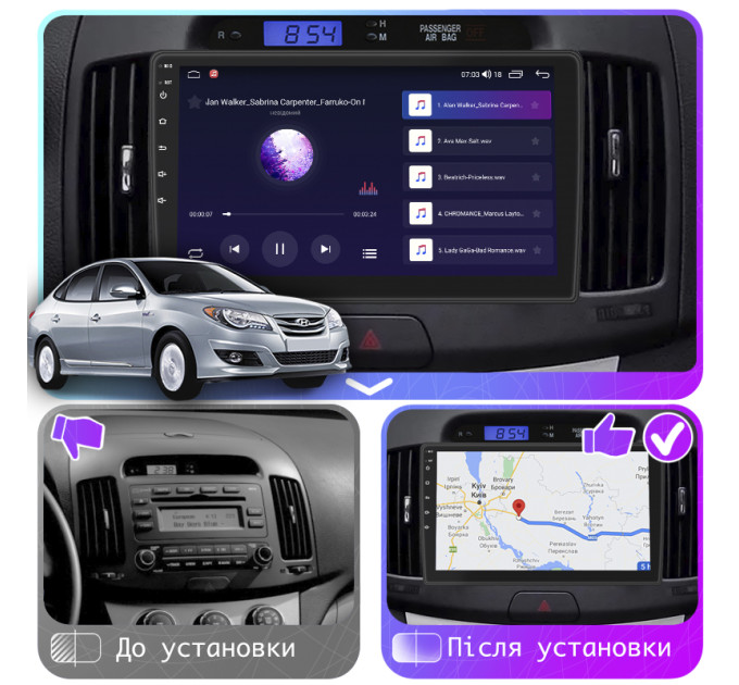 Штатна магнітола Hyundai Avante 2006-2010 Element 6/128 4G CarPlay