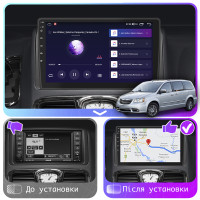 Штатна магнітола Chrysler Voyager 2011-2016 Element 6/128 4G CarPlay