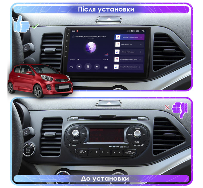 Штатна магнітола Kia Picanto 2015-2017 Element 6/128 4G CarPlay