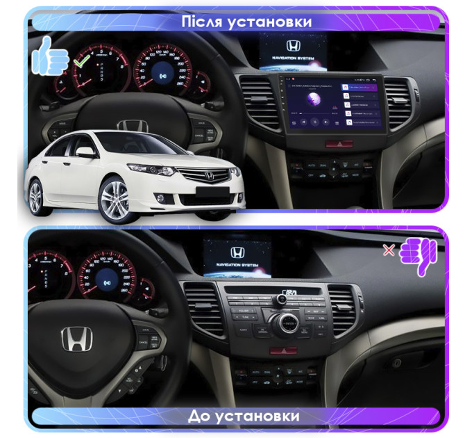 Штатна автомагнітола Honda Accord 2007-2011 Element Prime 2/32Gb CarPlay 4G