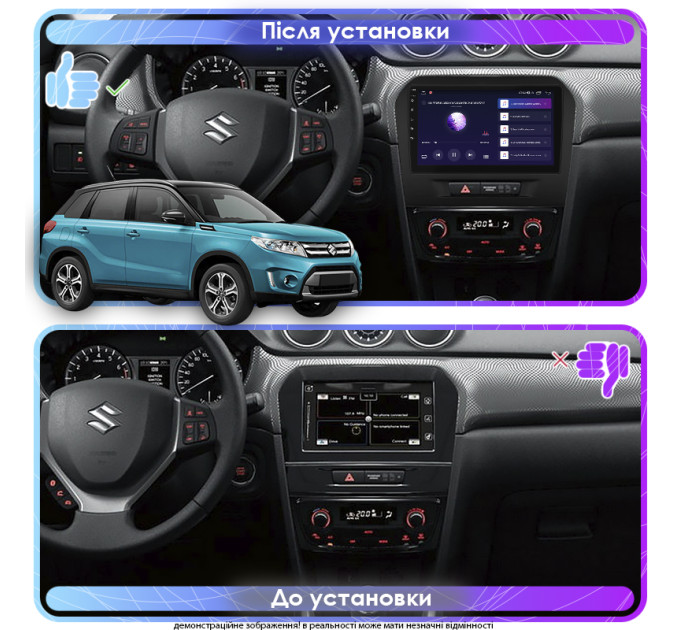 Штатна магнітола Suzuki Vitara 2014-2019 Element 1/16