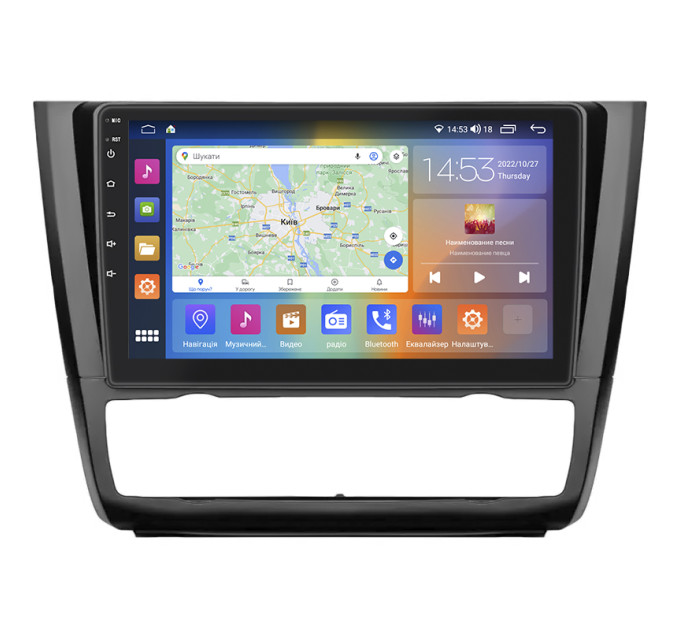 Штатна магнітола BMW 1 серії (E81/E82/E87/E88) 2007-2011 Element Prime 4/64 4G CarPlay