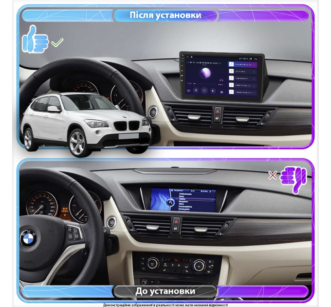Штатна магнітола BMW 1 (E84) 2009-2012 Element 4/32