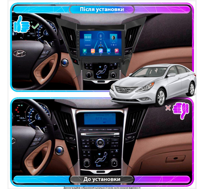 Штатна магнітола Hyundai Sonata (YF) 2009-2014 Element 6/128 4G CarPlay