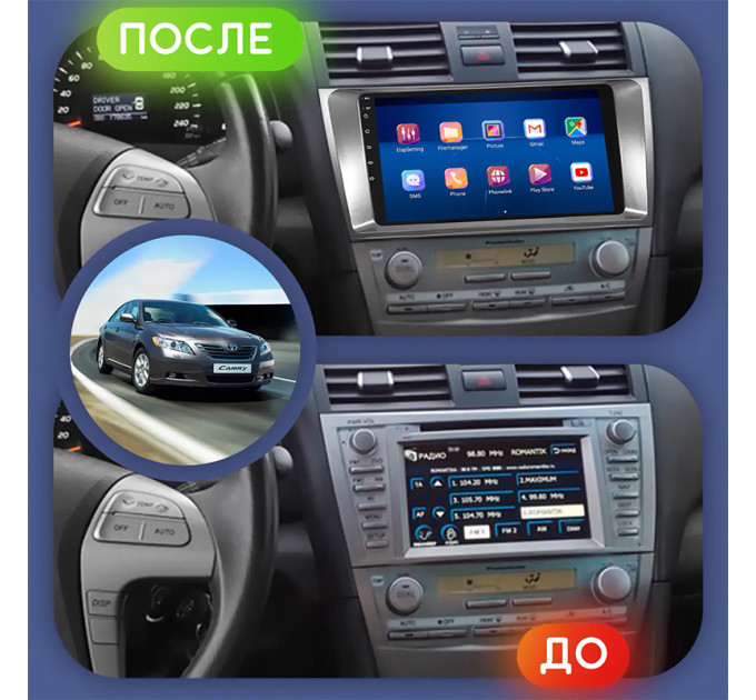 Штатна магнітола Toyota Camry (XV40) 2006-2009 Element Prime 2/32 4G CarPlay