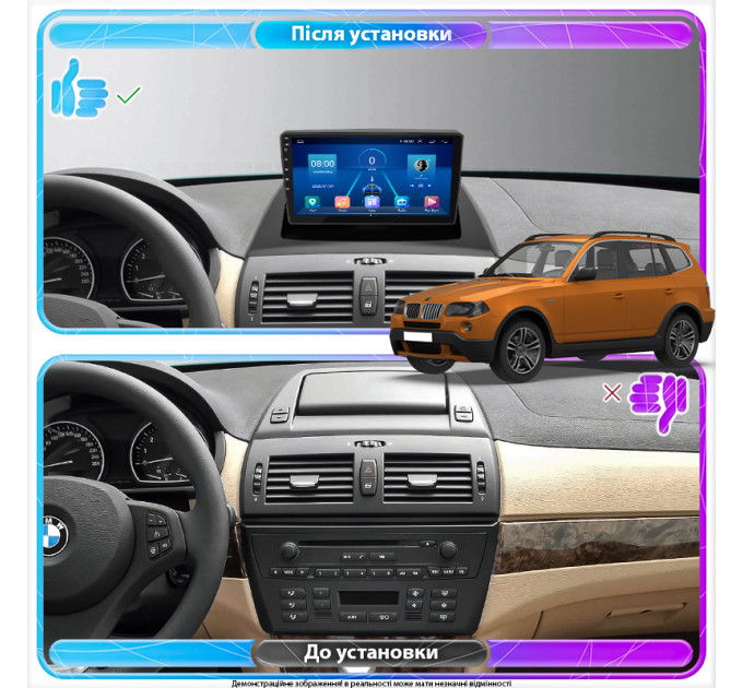 Штатна магнітола BMW3 (E83) 2006-2010 Element 4/64 4G CarPlay