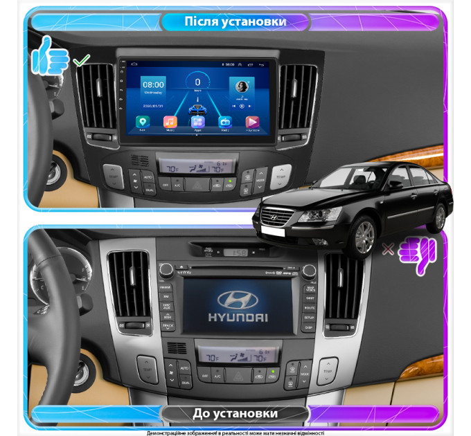 Штатна магнітола Hyundai Sonata (NF) Auto AC 2008-2010 Element 4/64 4G CarPlay