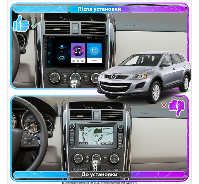Штатна магнітола Mazda CX-9 2006-2012 Element 1/16