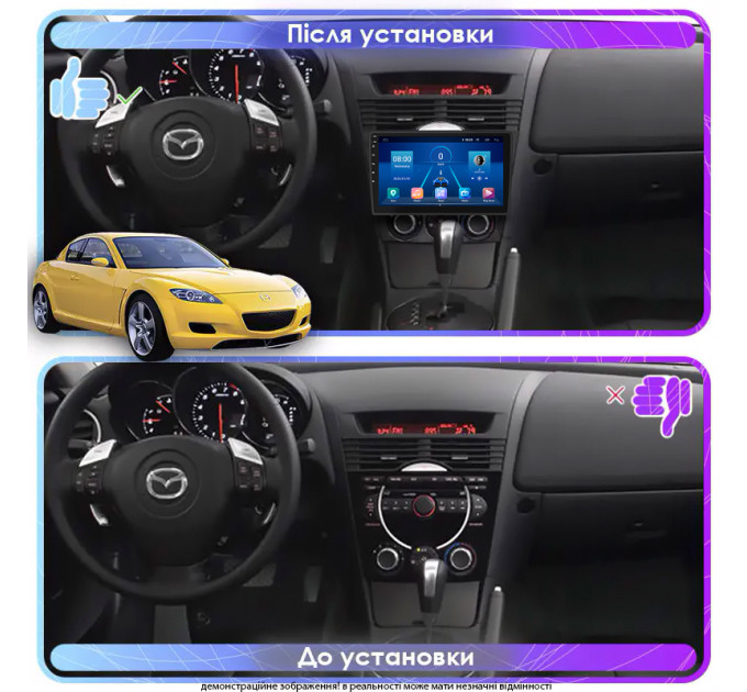 Штатна магнітола Mazda RX-8 2003-2008 Element 6/128 4G CarPlay